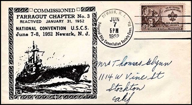 File:GregCiesielski Newark NJ 19520607 4 Front.jpg