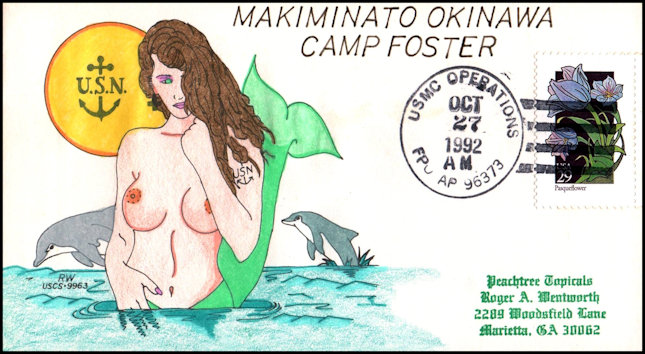 File:GregCiesielski Okinawa CampFoster 19921027 1 Front.jpg