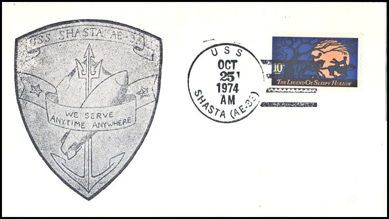 File:GregCiesielski Shasta AE33 19741025 1 Front.jpg