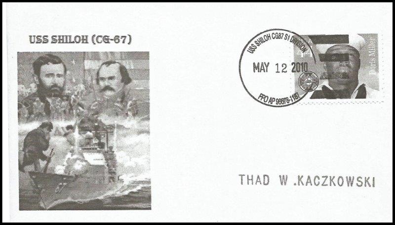 File:GregCiesielski Shiloh CG67 20100512 1 Front.jpg