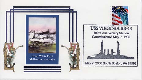 File:GregCiesielski Virginia BB13 20060507 5 Front.jpg