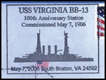 File:GregCiesielski Virginia BB13 20060507 8 Postmark.jpg