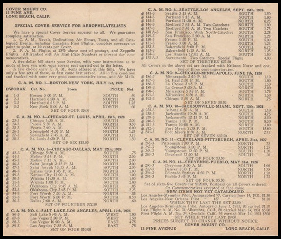File:GregCiesielski WalterGCrosby 1943 1 List.jpg