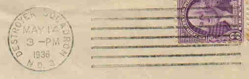 File:JonBurdett dobbin ad3 19360514 pm.jpg