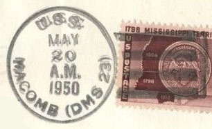File:JonBurdett macomb dms23 19500520 pm.jpg