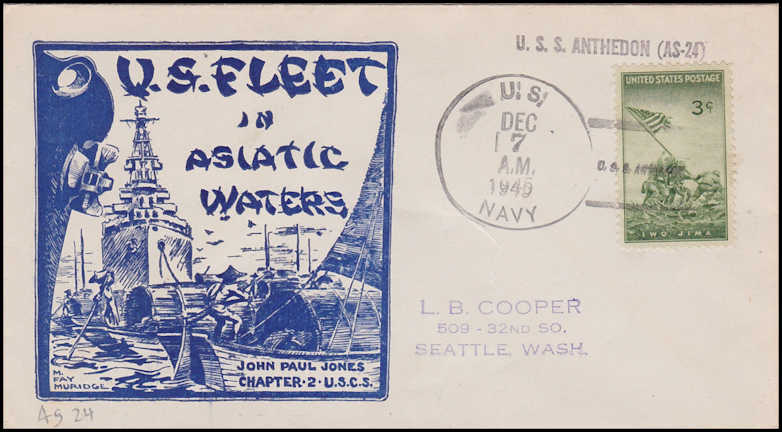 File:GregCiesielski Anthedon AS24 19451207 1 Front.jpg
