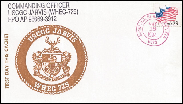 File:GregCiesielski Jarvis WHEC725 19940518 1 Front.jpg