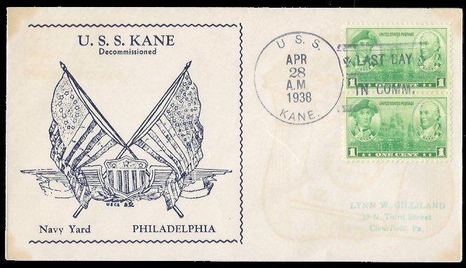 File:GregCiesielski Kane DD235 19380428 2 Front.jpg