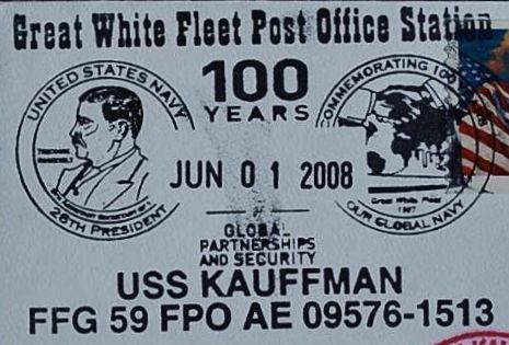 File:GregCiesielski Kauffman FFG59 20080601 1 Postmark.jpg