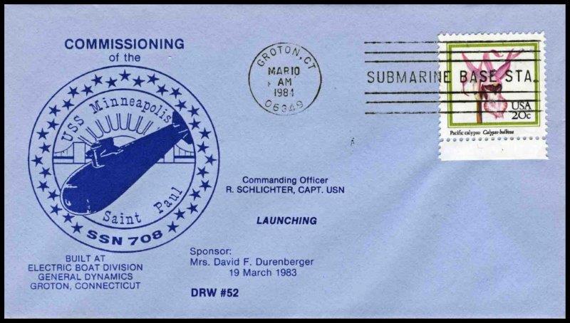 File:GregCiesielski MinneapolisStPaul SSN708 19840310 2W Front.jpg