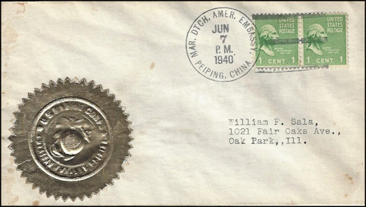 File:GregCiesielski Peiping China 19400607 1 Postmark.jpg