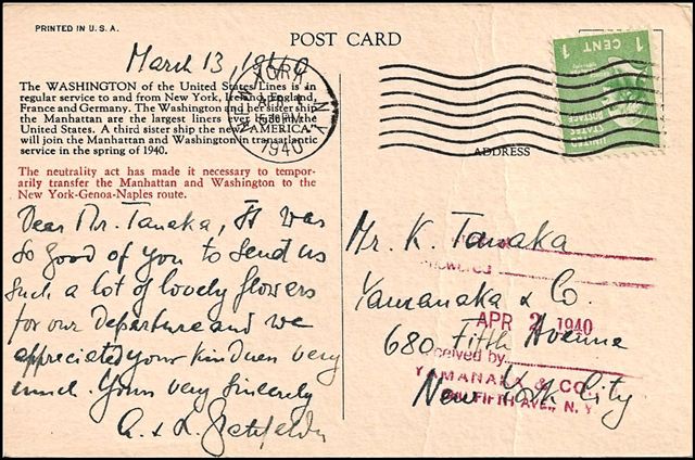 File:GregCiesielski SS Washington 19400401 1 Back.jpg