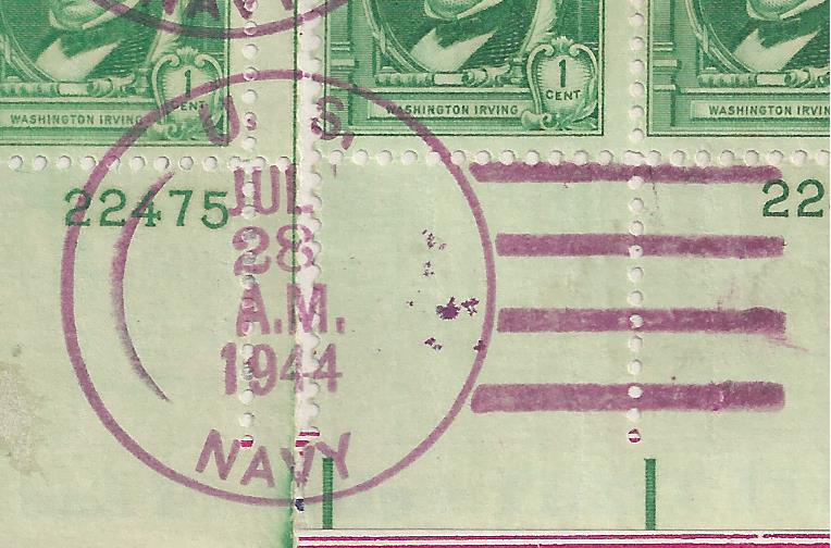 File:GregCiesielski Tangier AV8 19440728 1 Postmark.jpg