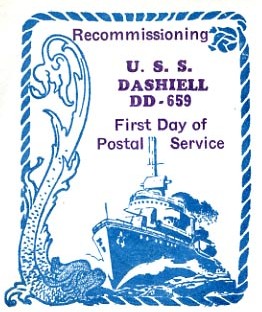 File:JonBurdett dashiell dd659 19510716 cach.jpg