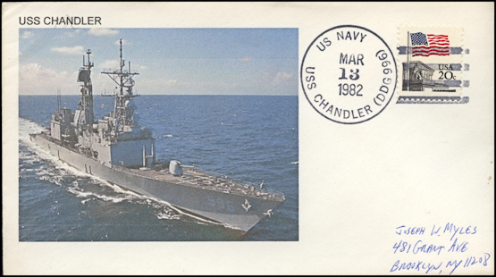 File:GregCiesielski Chandler DDG996 19820313 1m Front.jpg