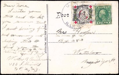 File:GregCiesielski Illinois BB7 19121203 1 Back.jpg