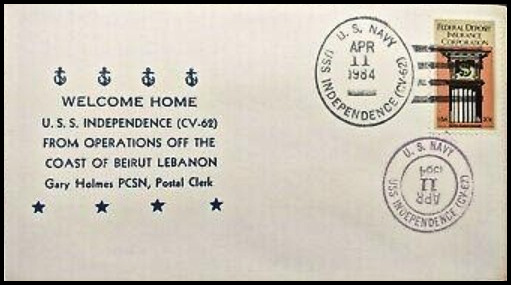 File:GregCiesielski Independence CV62 19840411 1 Front.jpg