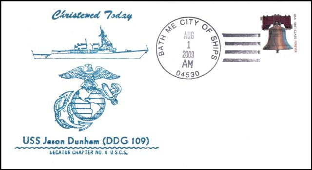 File:GregCiesielski JasonDunham DDG109 20090801 1 Front.jpg