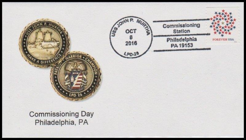File:GregCiesielski JohnPMurtha LPD26 20161008 13 Front.jpg