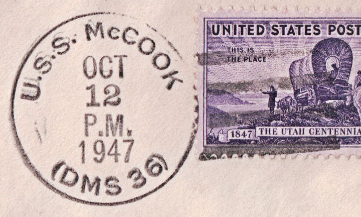 File:GregCiesielski McCook DMS36 19471012 1 Postmark.jpg
