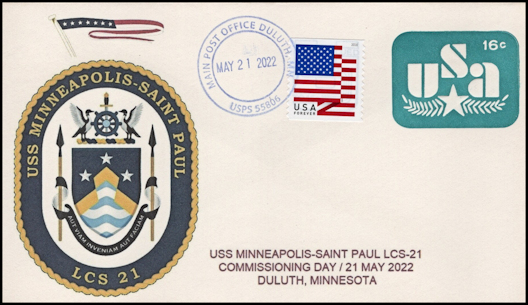 File:GregCiesielski MinneapolisSaintPaul LCS21 20220521 1 Front.jpg