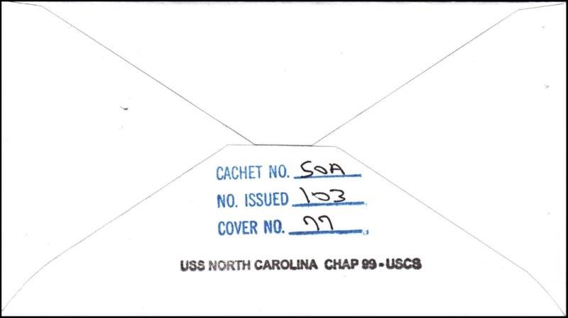 File:GregCiesielski NorthCarolina SSN777 20040522 6A Back.jpg