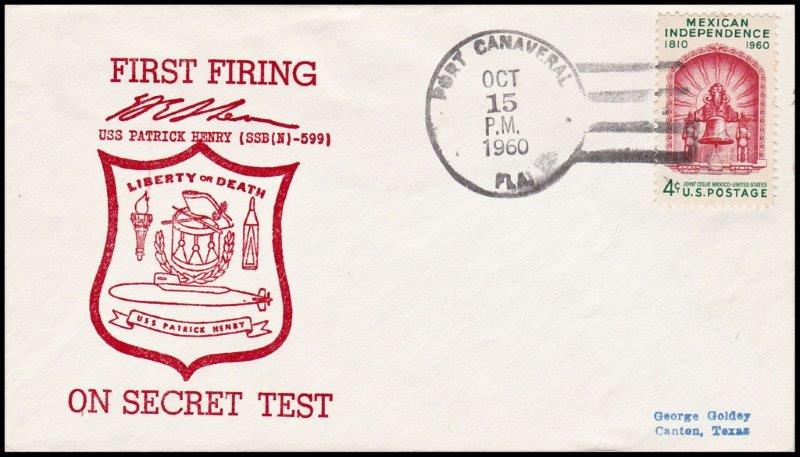 File:GregCiesielski PatrickHenry SSBN599 19601015 1 Front.jpg