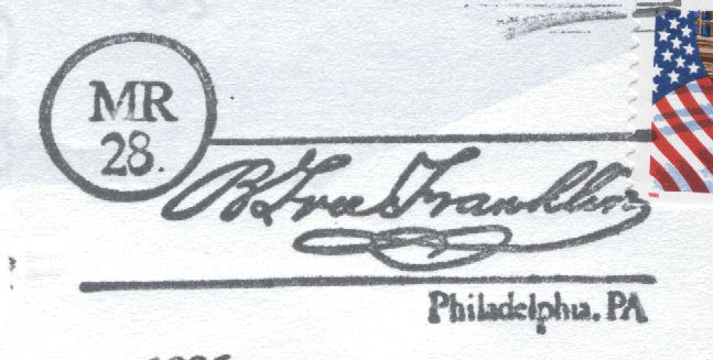 File:GregCiesielski RedOak WLM689 19960328 1 Postmark.jpg