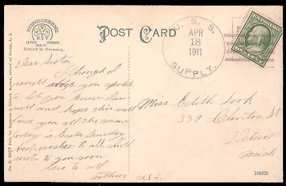 File:GregCiesielski Supply 19110418 1 Back.jpg