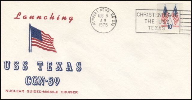 File:GregCiesielski Texas CGN39 19750809 1 Front.jpg