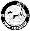 File:Assateague WPB1337 Crest.jpg