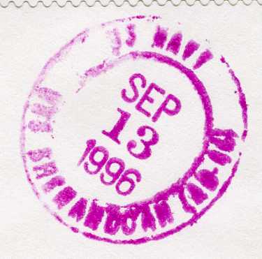File:Bunter Shenandoah AD 44 19960913 1 pm2.jpg