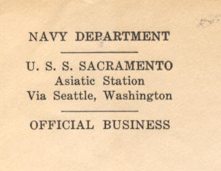 File:Corner Card Closeup.jpg