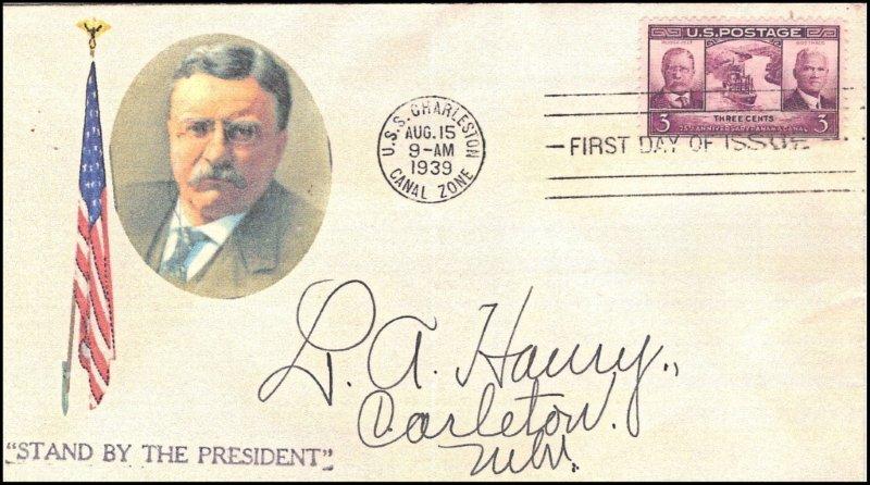 File:GregCiesielski Charleston PG51 19390815 61 Front.jpg