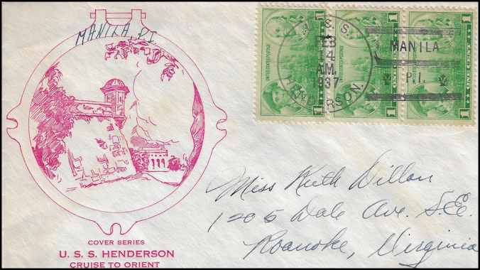 File:GregCiesielski Henderson AP1 19370214 1 Front.jpg