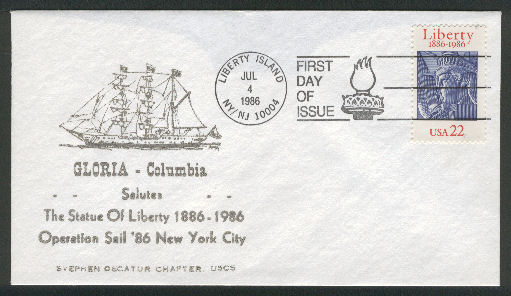 File:GregCiesielski INR86 19860704 7 Front.jpg