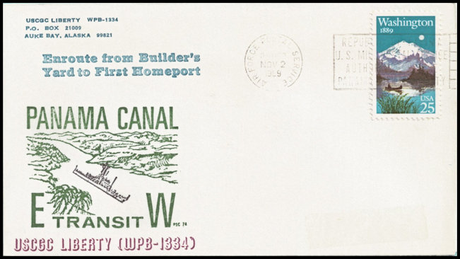 File:GregCiesielski Liberty WPB1334 19891102 1 Front.jpg