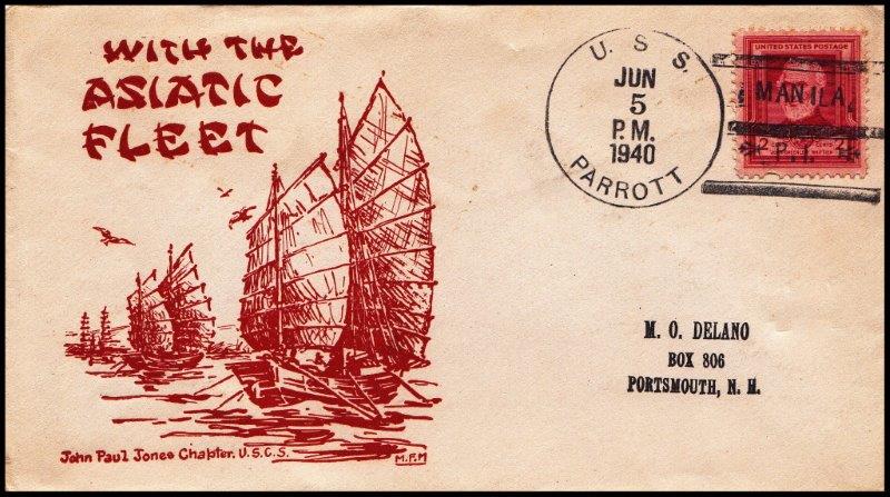 File:GregCiesielski Parrott DD218 19400605 1 Front.jpg