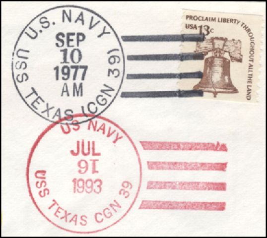 File:GregCiesielski Texas CGN39 19930716 1 Postmark.jpg