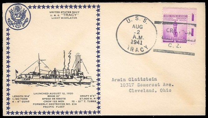 File:GregCiesielski Tracy DD214 19410812 1 Front.jpg