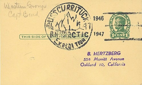 File:JonBurdett currituck av7 1946.jpg
