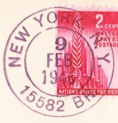 File:JonBurdett roxane aka37 19460209 pm9.jpg
