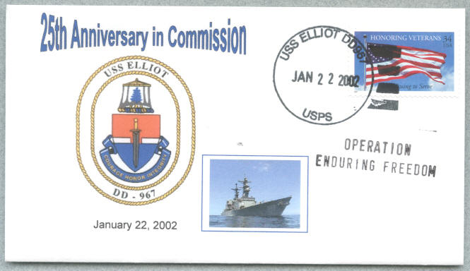 File:Bunter Elliot DD 967 20020122 1 front.jpg