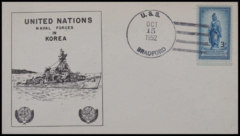 File:GregCiesielski Bradford DD545 19521015 1 Front.jpg