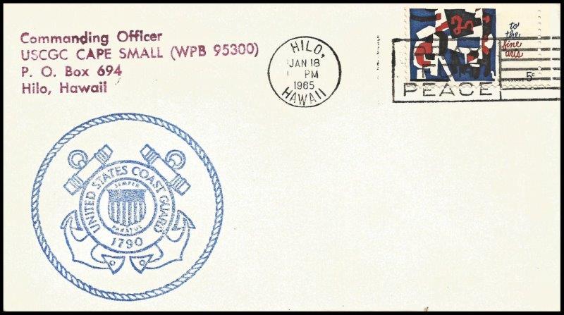 File:GregCiesielski CapeSmall WPB95300 19650118 1 Front.jpg