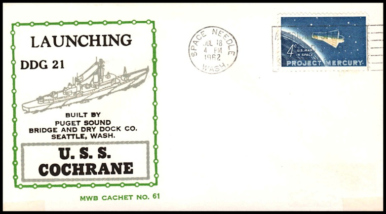 File:GregCiesielski Cochrane DDG21 19620719 1 Front.jpg