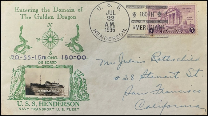 File:GregCiesielski Henderson AP1 19360722 1 Front.jpg