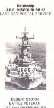 File:GregCiesielski Missouri BB63 19920228 1 Cachet.jpg