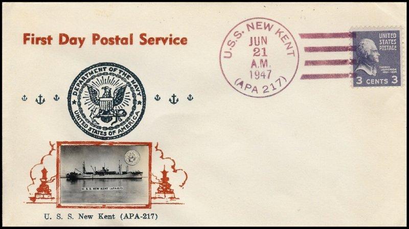 File:GregCiesielski NewKent APA217 19470621 1 Front.jpg