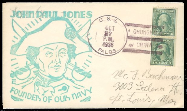 File:GregCiesielski Palos PR1 19361027 1 Front.jpg